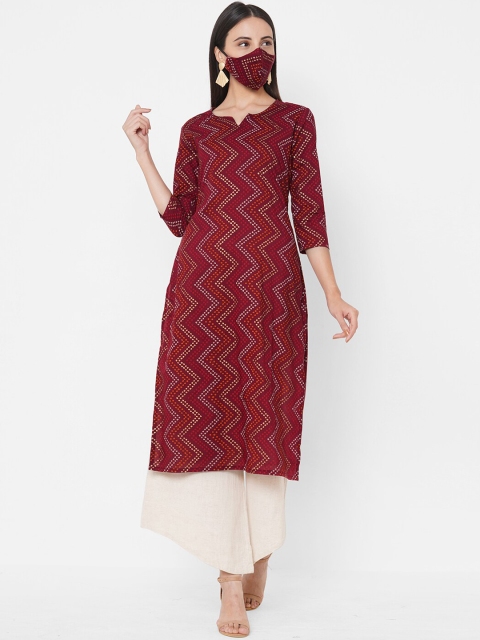 

FASHOR Maroon Chevron Printed With 2-Ply Printed