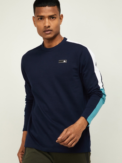 

Kappa Men Navy Blue Solid Round Neck T-shirt