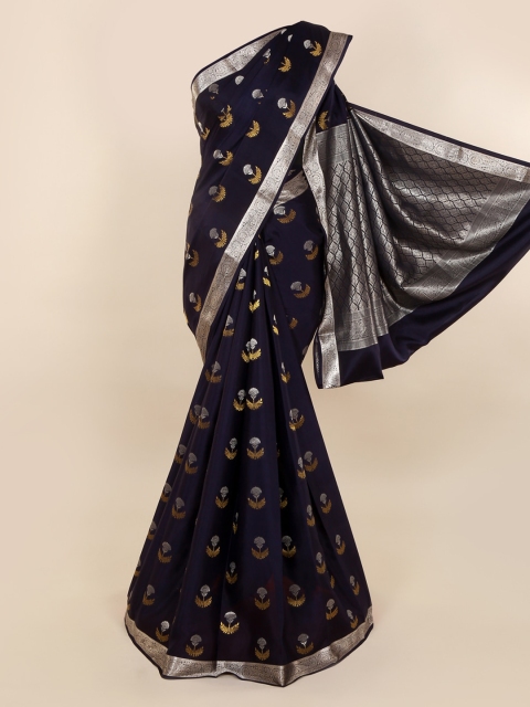 

Pothys Navy Blue Pure Silk Woven Design Mysore Silk Saree