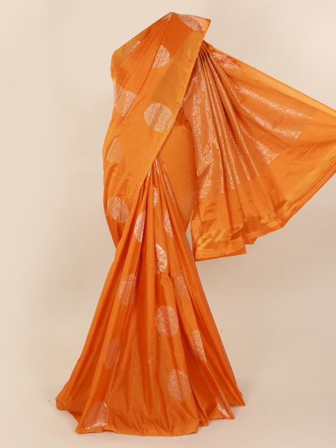 

Pothys Orange Woven Design Silk Cotton Saree