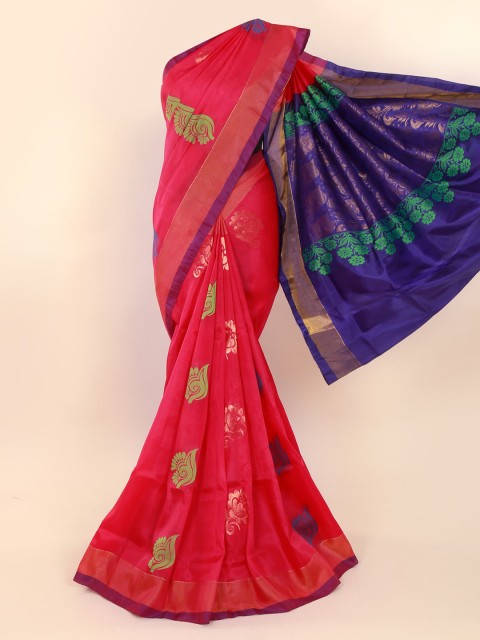 

Pothys Pink Woven Design Pure Silk Saree
