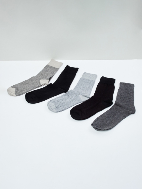 

max Men Pack Of 3 Multicoloured Above Ankle-Length Socks, Grey