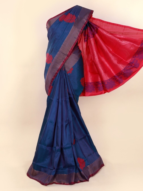 

Pothys Blue Solid Saree