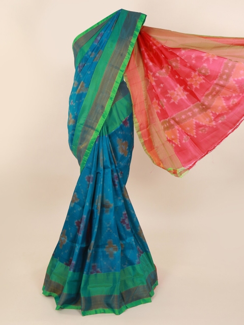 

Pothys Blue Printed Pure Silk Saree