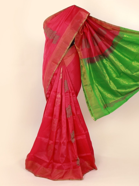 

Pothys Pink Woven Design Pure Silk Saree