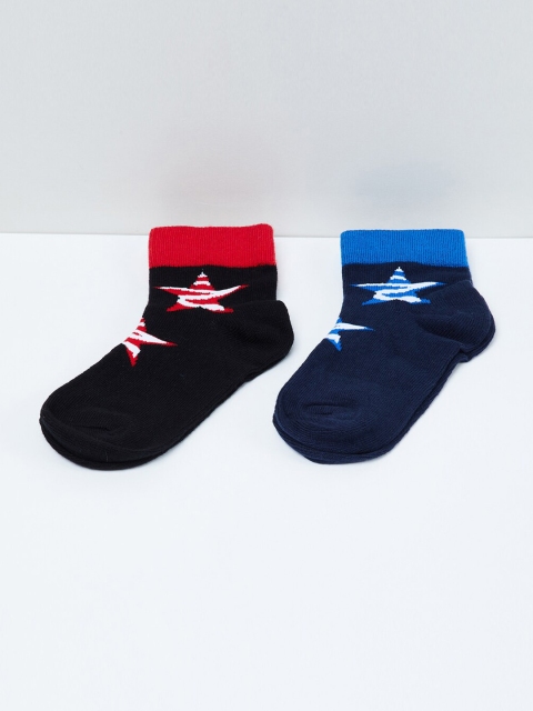 

max Boys Pack Of 2 Jacquard Patterned Ankle-Length Socks, Navy blue