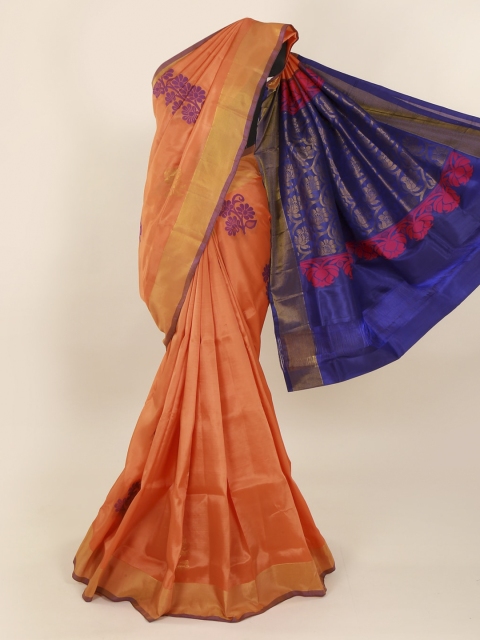 

Pothys Peach-Coloured Solid Pure Silk Saree
