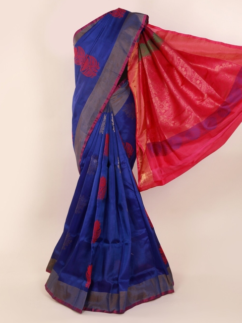 

Pothys Blue Solid Saree