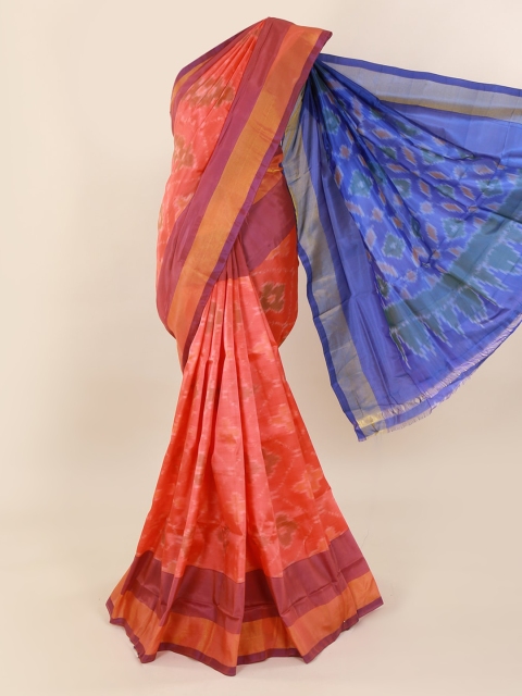 

Pothys Peach-Coloured Dyed Pure Silk Saree