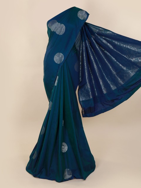 

Pothys Blue Woven Design Silk Cotton Saree