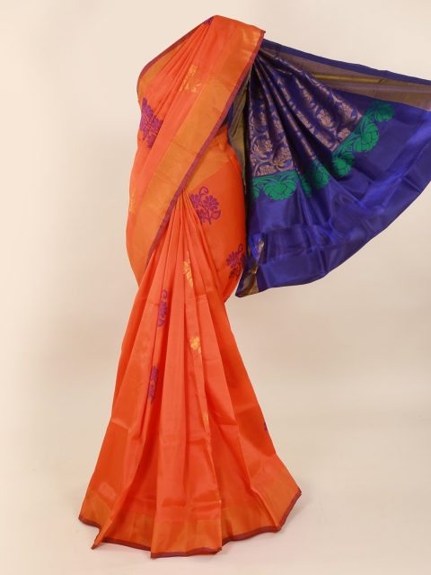 Pothys Orange Woven Design Pure Silk Saree