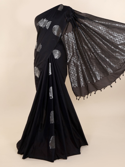 

Pothys Black & Silver-Toned Silk Cotton Printed Saree