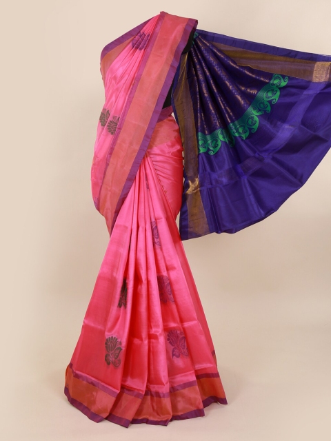 

Pothys Pink Woven Design Pure Silk Saree