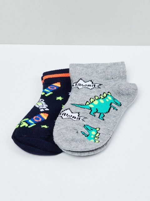 

max Boys Pack Of 2 Patterned Ankle-Length Socks, Grey