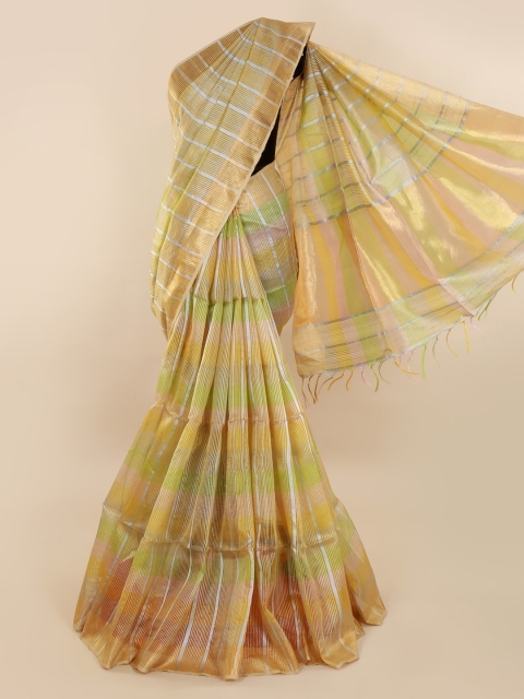 

Pothys Multicoloured Striped Jute Silk Saree, Multi