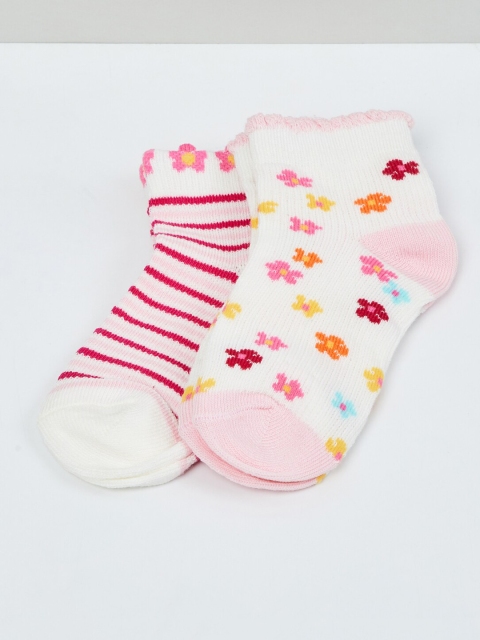 

max Girls Pack Of 2 Patterned Ankle-Length Socks, White
