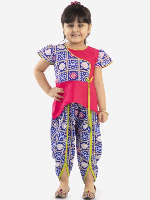 

KID1 Girls Pink & Blue Printed Kurti with Dhoti Pants