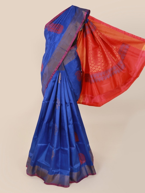 

Pothys Blue Art Silk Woven Design Kanjeevaram Saree