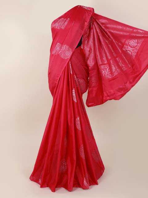 

Pothys Pink Silk Cotton Woven Design Kanjeevaram Saree