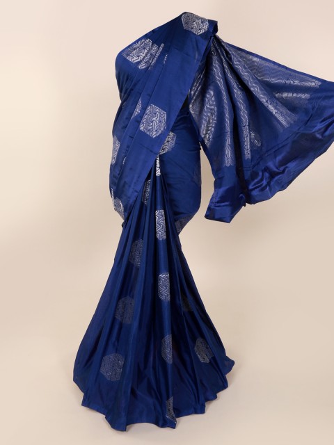 

Pothys Blue Silk Cotton Woven Design Kanjeevaram Saree