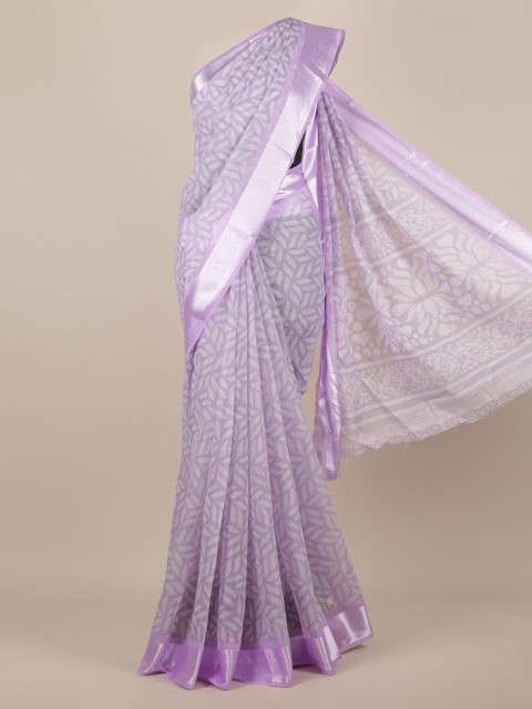 

Pothys Lavender Woven Design Jute Silk Saree