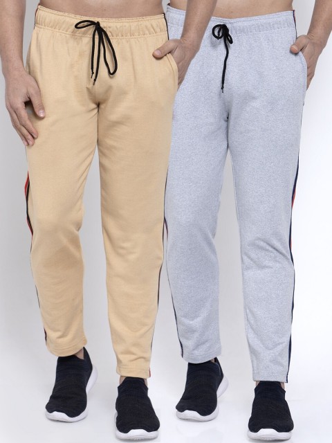 

NEUDIS Men Pack of 2 Solid Pure Cotton Track Pants, Beige
