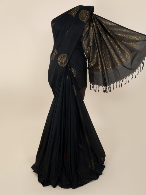 

Pothys Navy Blue Silk Cotton Woven Design Kanjeevaram Saree
