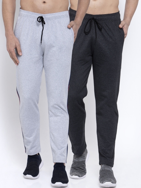 

NEUDIS Men Pack of 2 Pure Cotton Solid Track Pants, Grey melange
