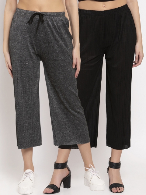 

KLOTTHE Women Pack Of 2 Wide Leg Palazzos, Black