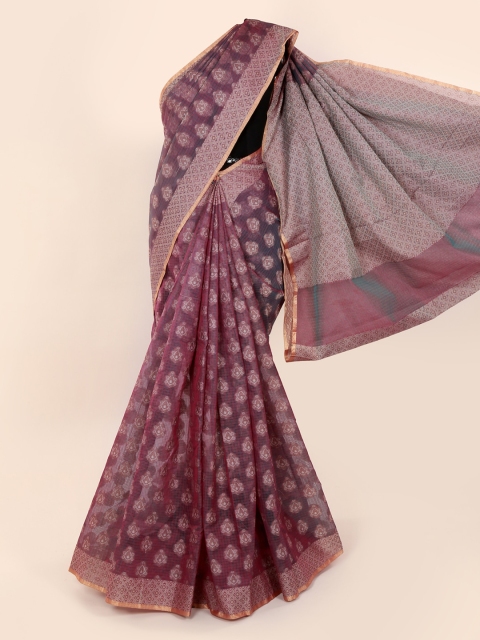 

Pothys Burgundy Printed Cotton Blend Saree