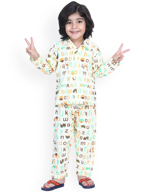 

Aj DEZInES Boys Cream-Coloured & Yellow Printed Night suit
