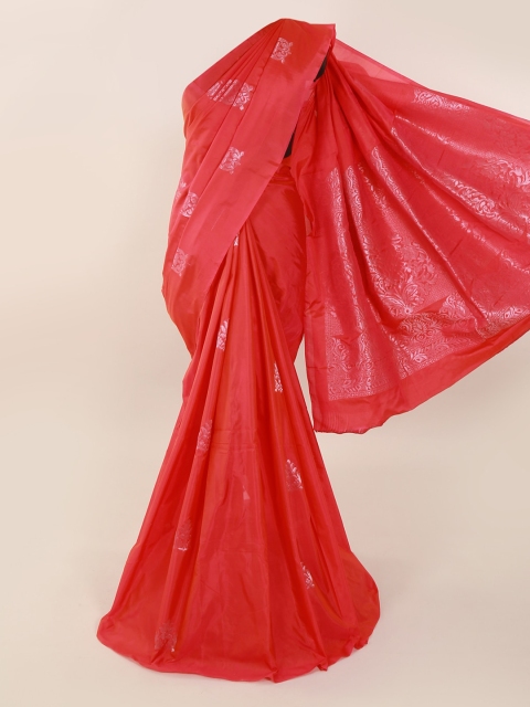 

Pothys Pink Silk Cotton Woven Design Kanjeevaram Saree