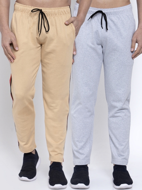 

NEUDIS Men Pack of 2 Pure Cotton Solid Track Pants, Beige