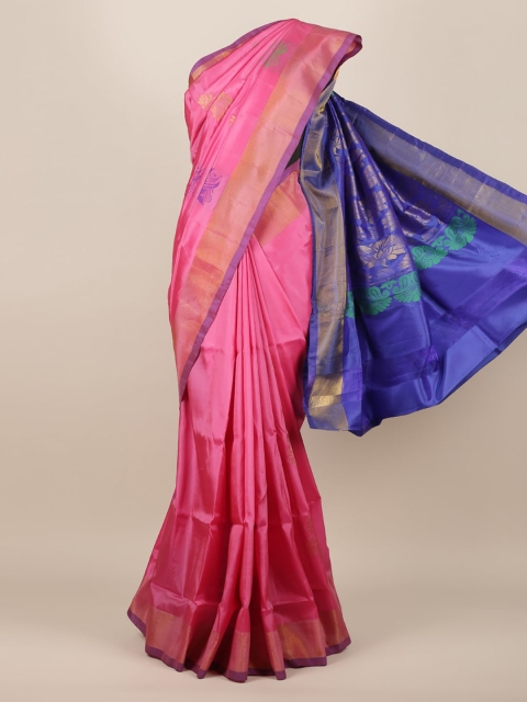 

Pothys Pink & Blue Art Silk Woven Design Saree