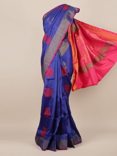 

Pothys Blue & Pink Art Silk Woven Design Saree