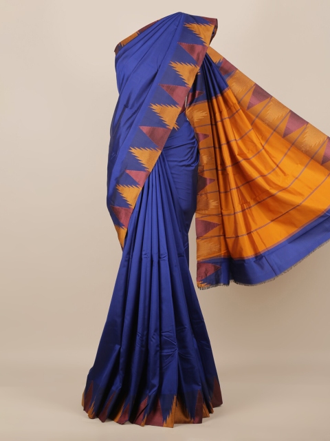 

Pothys Blue Solid Art Silk Saree
