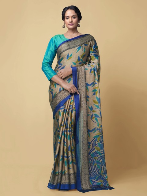 

Unnati Silks Brown & Navy Blue Pure Georgette Printed Saree