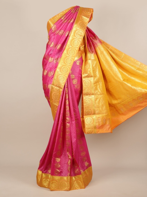 

Pothys Pink & Yellow Art Silk Woven Design Saree