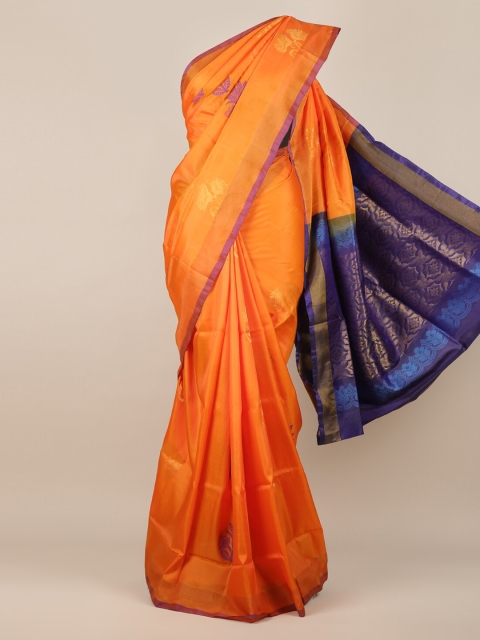 

Pothys Orange Woven Design Art Silk Saree