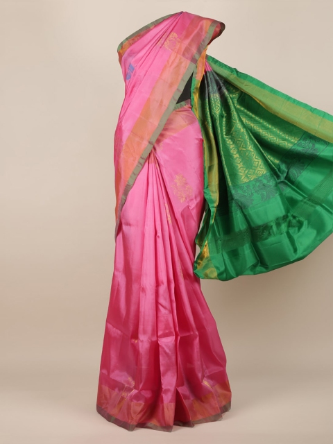 

Pothys Pink Woven Design Art Silk Saree