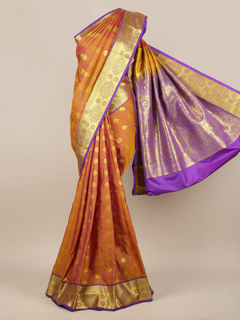 

Pothys Mustard Yellow Woven Design Art Silk Saree
