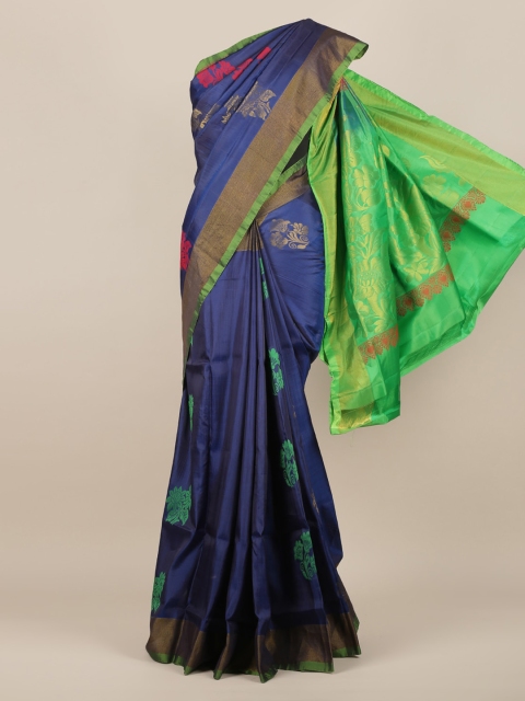 

Pothys Blue Woven Design Art Silk Saree