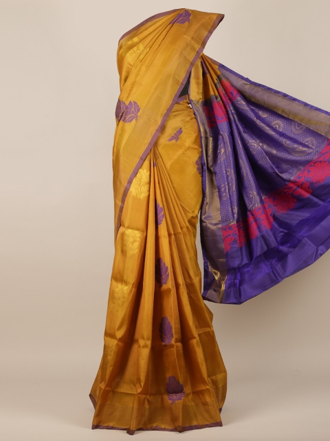 

Pothys Mustard Woven Design Art Silk Saree