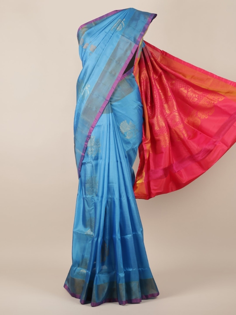 

Pothys Blue Woven Design Art Silk Saree