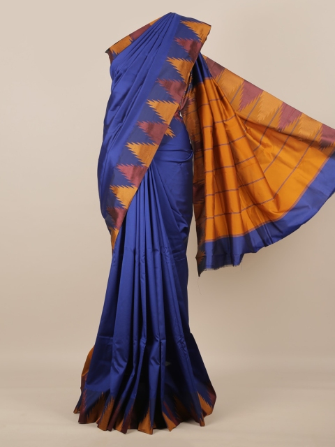 

Pothys Blue Solid Art Silk Saree