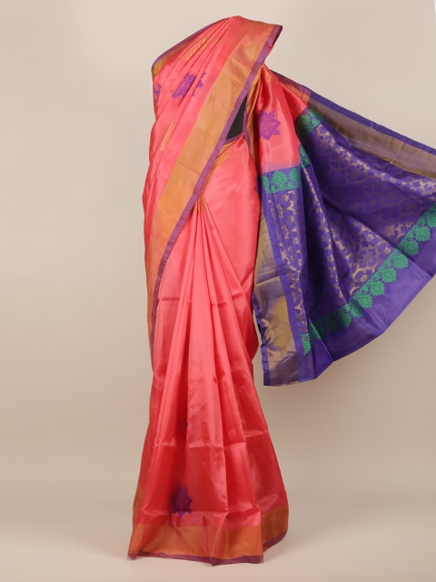 

Pothys Pink Woven Design Art Silk Saree