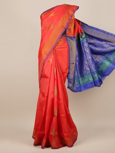 

Pothys Red Woven Design Art Silk Saree