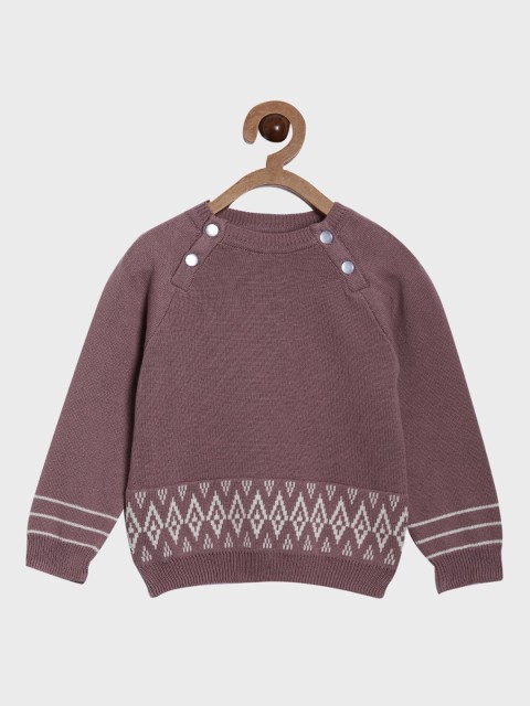 

Aomi Unisex Kids Brown Self Design Pullover Sweater