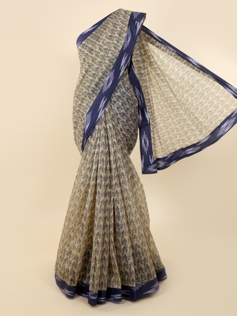 

Pothys Cream-Coloured Printed Supernet Saree