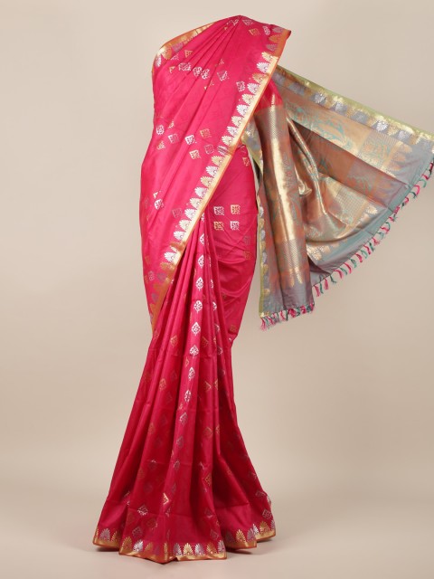 

Pothys Pink Woven Design Art Silk Saree